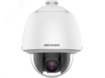 Видеокамера IP 2Мп уличная скоростная поворотная (4.8-120мм) 327000463 Hikvision
