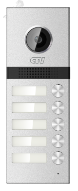 Панель вызывная видеодомофона на 4-е абонента CTV-D5MULTI CTV