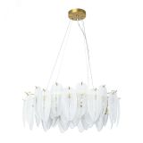 Люстра подвесная EVIE A4052SP-8SG Arte Lamp