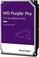 Жесткий диск 10TB Purple Pro 3.5'', SATAIII, 7200 об/мин, 256 МБ 90154 Western Digital