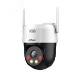 Видеокамера IP 5Мп поворотная ИК-30м LED-30м с PoE Wi-Fi IP66 (4мм) 143795 Dahua