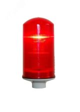 Заградительный огонь >10Cd тип А 220V AC IP65 СДЗО-05-60Вт ПСП Аэросигнал
