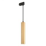 Светильник LGD-PIPE-TRACK-HANG-2TR-R50-9W Warm3000 (GD, 40 deg, 230V) (, IP20 Металл, 3 года) 037433 Arlight