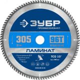 Диск пильный по ламинату Ламинат 305х30мм 96Т 36930-305-30-96 ЗУБР