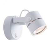 Спот MIZAR A1311AP-1WH Arte Lamp