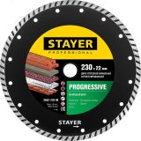 Круги отрезные алмазные TURBO 230 мм 22.2 мм Professional 3662-230_z02 STAYER