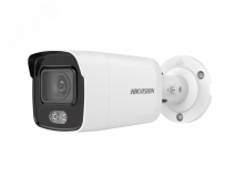 Видеокамера IP 2Мп уличная цилиндрическая с LED-подсветкой до 40м (4мм) 311315624 Hikvision