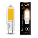 Лампа светодиодная LED 4.5 Вт 380 лм 3000К AC220-240В G4 капсула теплая стеклянная Black Gauss 107807104 GAUSS