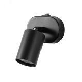 Спот AQUARIUS A3226AP-1BK Arte Lamp