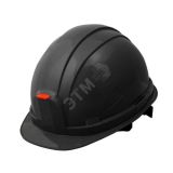 СОМЗ-55 Hammer Trek RAPID чёрная (защитная, шахтерская, сферической формы,крепление для фонаря, RAPID (храповик),-30°C + 50°C) 77620 РОСОМЗ