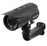 Видеокамера IP 2Мп цилиндрическая ИК-120м уличная (2.7-13.5мм) M0000020906 v2, IR Vario, White, 2.7-13.5мм Beward
