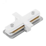 Коннектор белый IP20 A130133 Arte Lamp