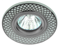 Светильник встраиваемый KL40 SL/GD/1 алюминевый MR16 12V/220V 50W золото/серебро ( Б0048938 ЭРА