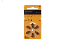 Батарейка Kodak ZA312-6BL [KZA312-6] MAX Hearing Aid (60/300/45000) Б0051738 KODAK
