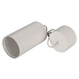 Корпус SP-POLO-HANG-R85 (WH, 1-3, 350mA) (, IP20 Металл, 3 года) 024236(1) Arlight