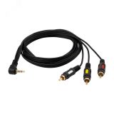 Аудио кабель 3.5 мм 4C - 3 RCA, 1.5 м, GOLD 17-4412 REXANT