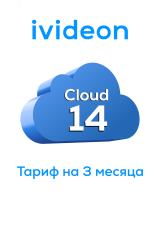 Тариф для видеокамеры Ivideon, Nobelic Cloud 14 на 1 камеру 3 месяца 00-00009408 Ivideon