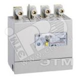 Блок УЗО электронный DPX/DPX-H/L/I 630-4П-до 400 A монтаж снизу 026061 Legrand