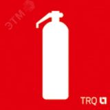 Наклейка для светильника ППБ 0003 Огнетушитель (135х260) SIRAH IP65 2502002580 Световые Технологии