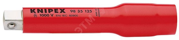 Удлинитель VDE 1000V DR 3/8 L-125 мм диэлектрический KN-9835125 KNIPEX