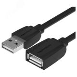 Кабель удлинитель USB 2.0 AM на AF, 0.5 м. 1000624753 Vention