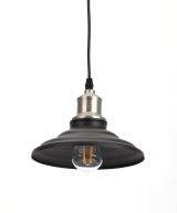 Светильник PL4 BK/BN Подвес металл, E27, max 60W, d203 мм, шагрень черный/темный никель Б0037439 ЭРА