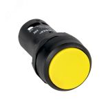 Кнопка SW2C-11 с фиксацией желтая NO+NC PROxima sw2c-11f-y EKF