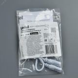 Провод UCX-PP2/L10-050 WHITE 1 POLYBAG для соединения светильников для растений ULI-P, 50 см. белый UL-00008551 Uniel