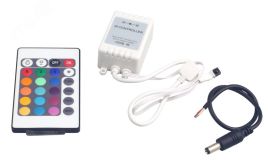 Контроллер к LED ленте RGB 1000RC 72Вт 12В инфракрасный 3327385 JazzWay