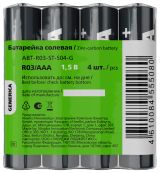 Батарейка солевая R03/AAA (4шт/пленка) GENERICA ABT-R03-ST-S04-G IEK
