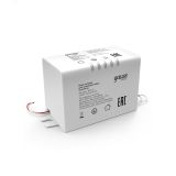 Блок питания (драйвер) для светодиодной ленты 5 Вт 12 В герметичный IP67 Basic Gauss BT520 GAUSS