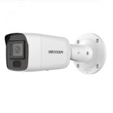 Видеокамера IP 2Мп DS-2CD3026G2-IS(2.8mm)(C) 311315263 Hikvision проектный