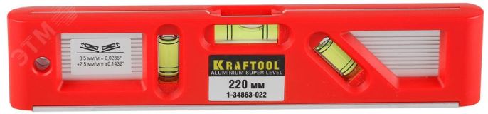 Магнитный компактный уровень Director 220 мм 1-34863-022 KRAFTOOL