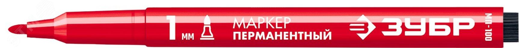 Маркер МП-100 красный, 1 мм заостренный перманентный 06320-3 ЗУБР