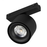 Светильник MAG-VIBE-POINT-R75-10W Day4000 (BK, 24 deg, 48V) (Arlight, IP20 Металл, 5 лет) 044170 Arlight