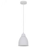 Светильник BRACCIO A2054SP-1WH Arte Lamp