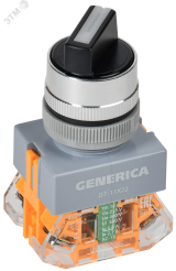 Переключатель D7-11X22 2 полож. 1з+1р возв. черный GENERICA BSW50-11X22-3-22-2-K02-G IEK