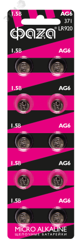 Элемент питания AG 6 LR 920 BL-10 5002616 ФАZА