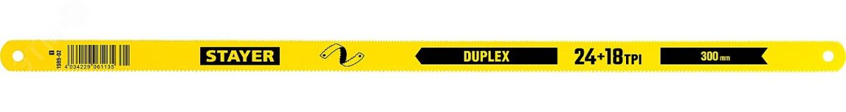 Полотно по металлу Duplex 24+18 TPI 1589-02_z01 STAYER