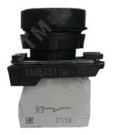 КМЕ 4510м УХЛ2, чёрный, 1но+0нз, цилиндр, IP54, выключатель кнопочный  (ЭТ) ET004063 Электротехник