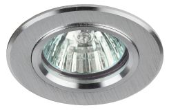 Светильник литой ''алюминевый'' MR16,12V/220V, 50W серебро KL58 SL Б0017256 ЭРА