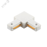 Коннектор белый (пластик) L- обр. PTR P CL-WH 5052093 JazzWay