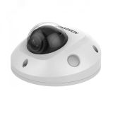 Видеокамера IP 8Мп уличная с EXIR-подсветкой до 30м (2.8мм) 311317236 Hikvision