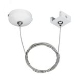 Подвес LGD-4TR-HANG-1-WH (C) (ARL, IP20 Металл, 3 года) 024262 Arlight