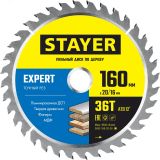 Диск пильный EXPERT 160 x 20/16мм 36T 3682-160-20-36_z01 STAYER