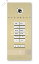 Панель вызывная IP домофона многокнопочная BI-08FB SILVER BAS-IP
