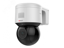 Видеокамера IP 4Мп повортная с ИК-подсветкой до 50м (2.8-12мм) 327000741 HiWatch