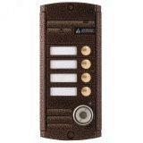 Панель вызывная на 4 абонента со встроенным считывателем Touch Memory 00-00016030 Activision