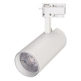 Светильник трековый LGD-GERA-2TR-R74-20W Day4000 (WH, 24 deg, 230V) (ARL, IP20 Металл, 5 лет) 025910(1) Arlight