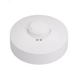 Датчик движения PRIME-MW-SURFACE-R94-300W (230V, 1.3A, MULTI, IP20) (ARL, IP20 Пластик, 2 года) 027385(1) Arlight
